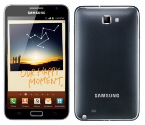 samsung galaxy note 3 pakistani price