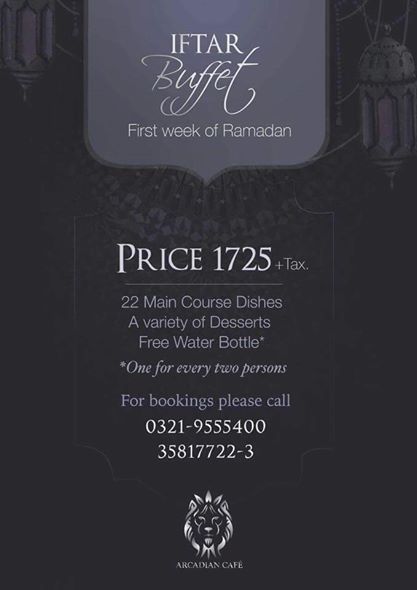 Arcadian Cafe-iftar-deal