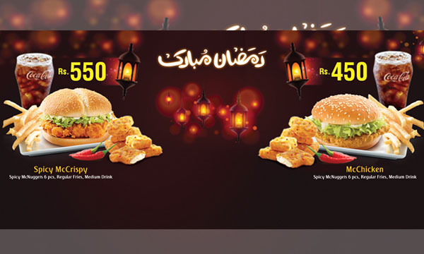 Mcdonalds-Iftaar-Deal